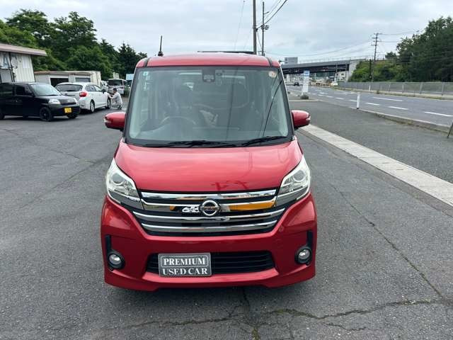 デイズルークス ハイウェイスター X 4WD