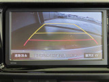 バックガイドモニターで、後方を確認しながら安心して駐車することができます。運転初心者も熟練者も必須の機能ですよ!