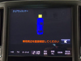踏み間違い防止機能インテリジェントクリアランスソナー!前後4つずつ、計8つのセンサーで障害物を検知し、アクセルとブレーキの踏み間違いの際に、衝突被害軽減ブレーキをかけます。