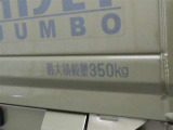 最大積載量は350kgです。