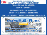 ZR-V 2.0 e:HEV Z 4WD 