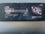 マツダは衝突被害軽減ブレーキだけでは終わらない。走る歓びを提供する為に考えた、マツダの安全思想。【プロアクティブセーフティ】 充実の先進安全装備【i-ACTIVSENSE】で、貴方の運転をサポート。
