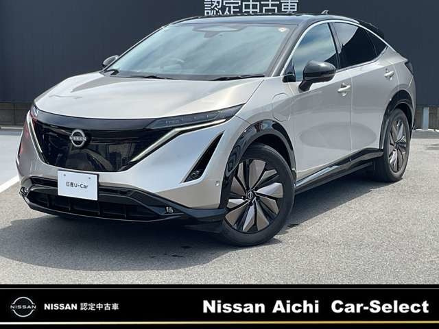 アリア B6 リミテッド