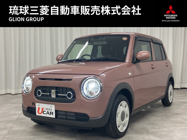 アルトラパン LC L