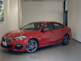 BMW Premium Selection町田鶴川 〒195-0063 東京都町田市野津田町2413-6