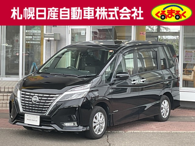 セレナ 2.0 ハイウェイスターV 4WD