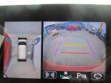 駐車する際、見通しの悪い場所や狭い道での運転を行いやすく、合計4ヶ所に設置したカメラの映像を合成・処理をして、真上から見ているような映像を映し出してくれます。