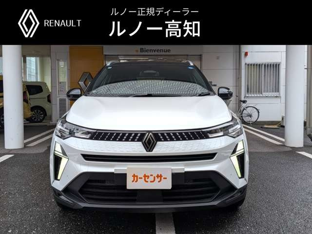 キャプチャー  テクノ マイルド ハイブリッド