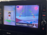 ☆全方位モニター付きです。車両を上から見たような映像をディスプレイオーディオ画面に表示。運転席からの目視だけでは見にくい、車両周辺の状況をリアルタイムでしっかり確認できます☆