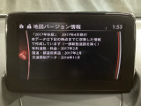 地図データーの更新ご希望のお客様は販売店スタッフにご相談ください。
