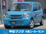 当社で短期間試乗車として使用しておりました、マツダの軽、キャロルが小瀬ユーカーランドに入庫しました!お問い合わせ・ご来店予約はお早めに!