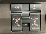 当店ではトヨタauショップ併設しております。お車と一緒にau携帯の機種変更も可能です♪また、自動車保険も取り扱っております。車の支払いと自動車保険の支払いをまとめてお支払い可能なプランもあります♪