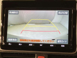 バックモニター付きなので車庫入れの際の後方確認もばっちり♪