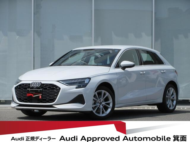 A3スポーツバック 30 TFSI アドバンスド 