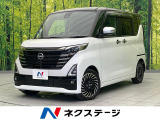 両側電動ドア 純正ナビ 全周囲カメラ 衝突軽減システム