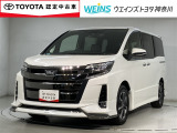 この度は数ある掲載車の中からご覧頂き誠にありがとうございます。掲載車以外のお問い合わせもお待ちしております。ウエインズトヨタ神奈川・ビークルステーション瀬谷045-306-0388