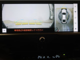 メンテナンスパック加入(有料)で愛車のケアもお手伝い