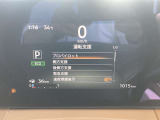 エマージェンシーブレーキは前方の車両や歩行者との衝突回避をサポートします。車両や歩行者と衝突の恐れがある時に警報とブレーキにより、運転者の衝突回避操作を支援します。
