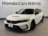 希少車シビックtypeRが中古車で入庫しました!