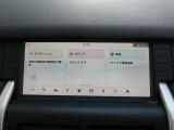 内蔵メモリータイプのSSDナビゲーション!タッチスクリーンはスワイプやピンチなどで直感的な操作が可能で、豊かなオーディオ&ビジュアルエンターテインメントをお楽しみいただけます。