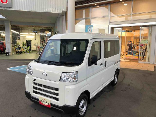 ハイゼットカーゴ デラックス 4WD