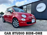 当店のFIAT 500をご覧いただきましてありがとうございます。当社では高品質にこだわっております!!!お気軽にお問い合わせください。お客様のご来店を心よりお待ちしております。