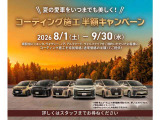 シエンタ 1.5 G 