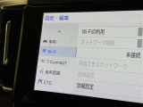 FMラジオ付きです♪