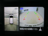 ■アラウンドビューモニター搭載。車体を4方向のカメラで「上から見下ろしたような映像」を映します。車庫入れが苦手な方も映像サポートでラクラク駐車できます。