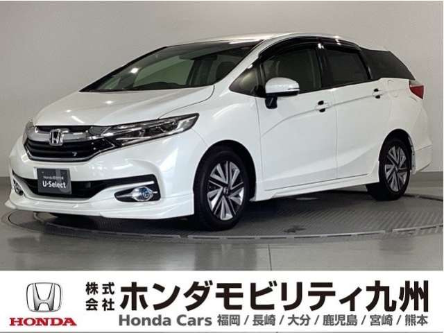 シャトル 1.5 G 