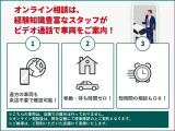 店頭への来店が必要となりますので宜しくお願い致します!