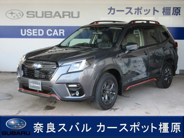 フォレスター 2.0 エックスブレイク 4WD 
