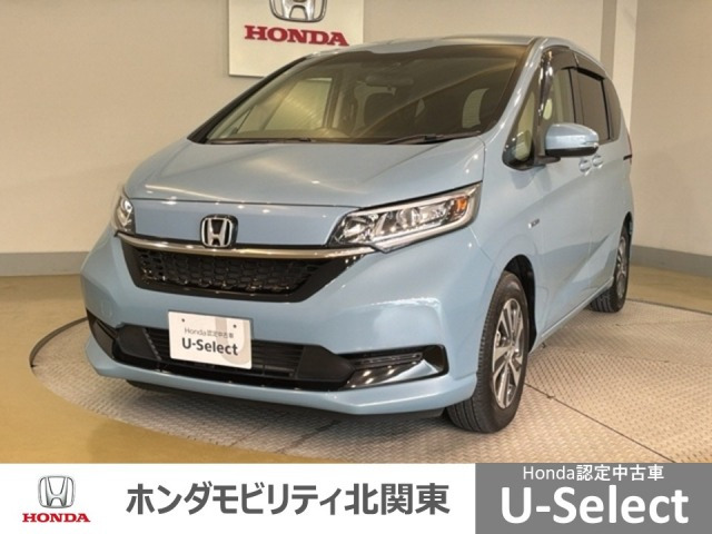 フリード+ 1.5 ハイブリッド G ホンダセンシング
