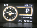 写真撮影時の走行距離です、ご確認ください。ここからは、あなたの新しい思い出を刻んでください♪