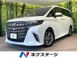 後席モニター 全周囲カメラ 衝突被害軽減システム レーダークルーズ
