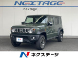 4WD バックカメラ 衝突被害軽減システム レーダークルーズ 禁煙車