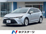 バックカメラ 衝突被害軽減システム レーダークルーズ 禁煙車 ドラレコ