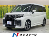 メーカー9型ナビ 全周囲カメラ 両側電動スライド