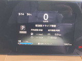 大きく見やすいメーター類!現在の燃費もここで確認できます。