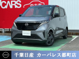 ◇当店の在庫をご覧頂き誠にありがとうございます◇誠に勝手ながら当店ではご来店頂き現車確認を頂きましての商談とさせて頂きます。何卒ご理解の程宜しくお願いします。