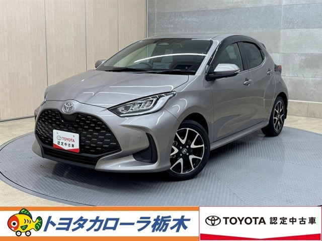 ヤリス 1.5 ハイブリッド Z
