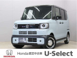 初度登録:令和6年式 車検満了:令和9年9月まで 走行距離:3,660km グレード:ターボ ボディカラー:フィヨルドミストパール/ブラック