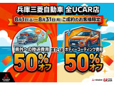 デリカD:5 アーバンギア 2.2 G パワーパッケージ 4WD 