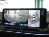 ◆フロントブラインドビュー◆車両前方に搭載したカメラで表示!発進時の安全確認にとても役立ちます。