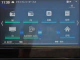 メモリ-ナビ:(SD方式)で、初めての道や遠出でも安心です!もちろんBluetoothやTV視聴機能搭載なので、好きな音楽を聴きながら楽しいドライブを♪