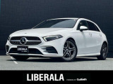 ◆LIBERALAは、輸入車選びの新たなスタイルを提案するインポート・セレクト・ブランドです。オーナー様となる方がクルマから直接感じる感性を第一にした、最良の一台との出会いをコーディネートいたします。