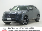 ホンダ ヴェゼル