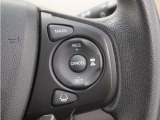 ◆アダプティブクルーズコントロール◆予め設定した車速内でクルマが自動的に加減速。前走車との適切な車間距離を維持しながら追従走行します。【LKAS】車線維持支援システムでステアリング操作を支援。