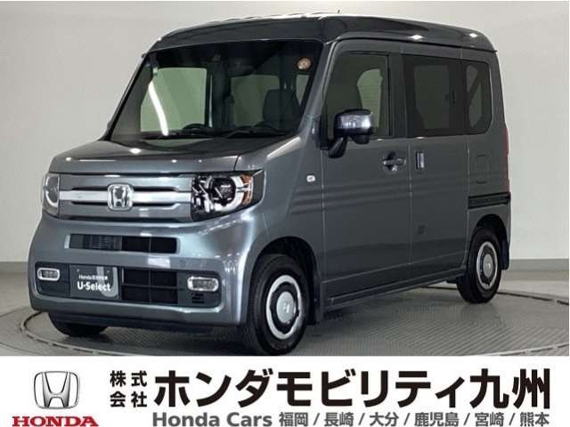 N-VAN +スタイル ファン ターボ ホンダセンシング