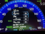 駐車時などの衝突の回避や軽減を図る駐車支援システム【PKSB】で安心をサポート。